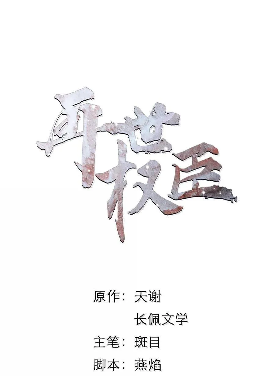 133.5 变更公告2