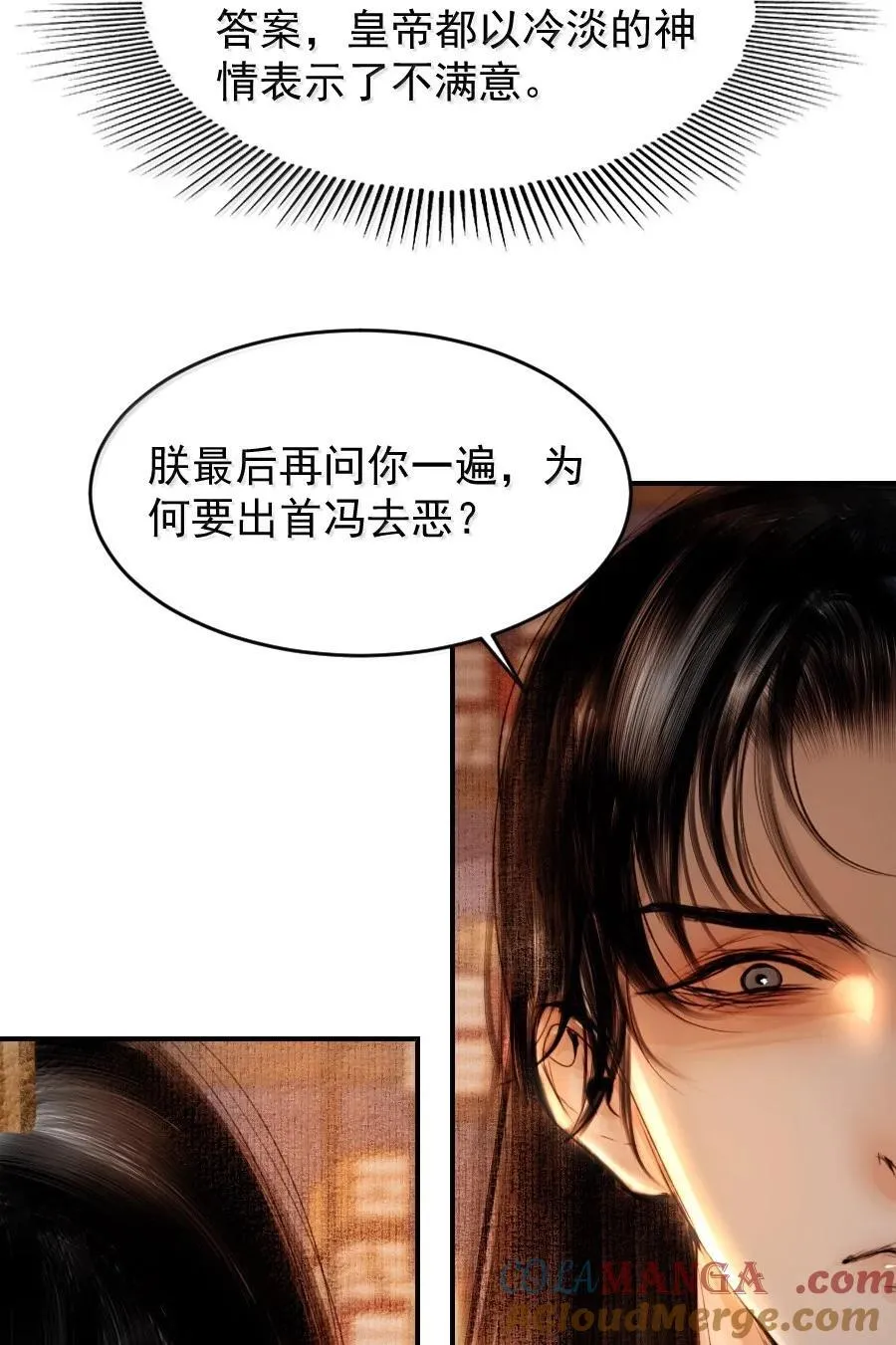122 满意的答案！18