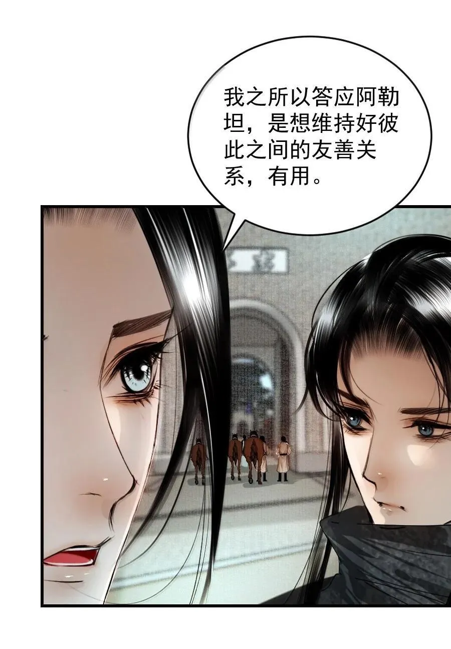127 我家阿追独一无二！7