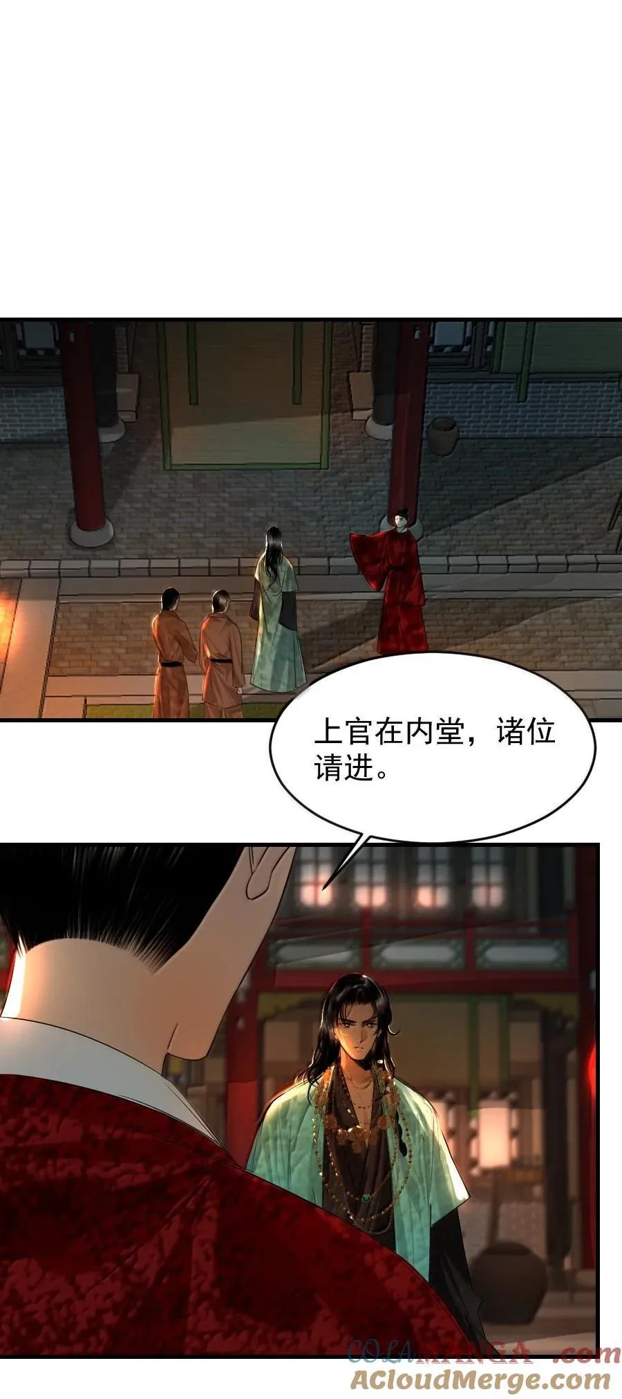 129 赎金你不要了？！22
