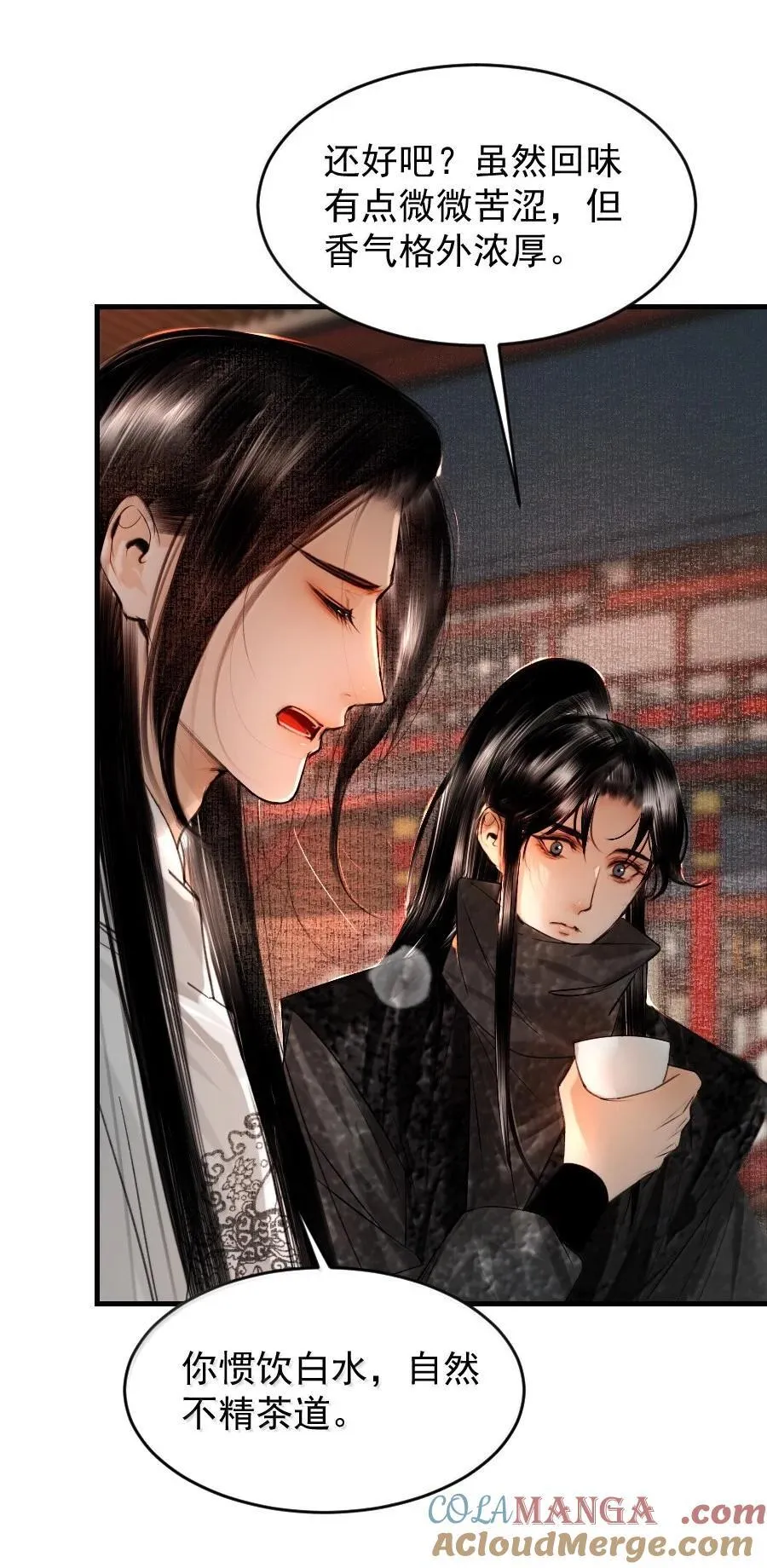128 从今往后，我们是朋友了！20
