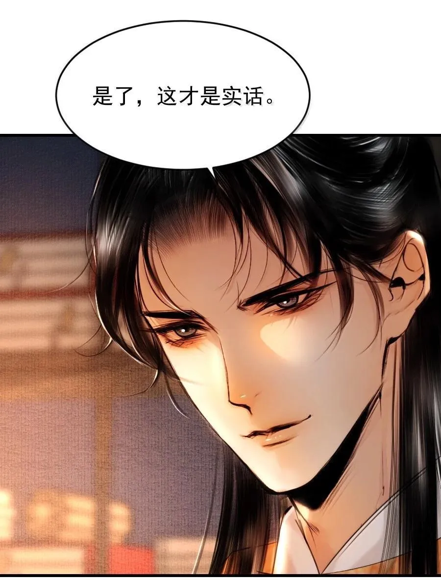 122 满意的答案！21