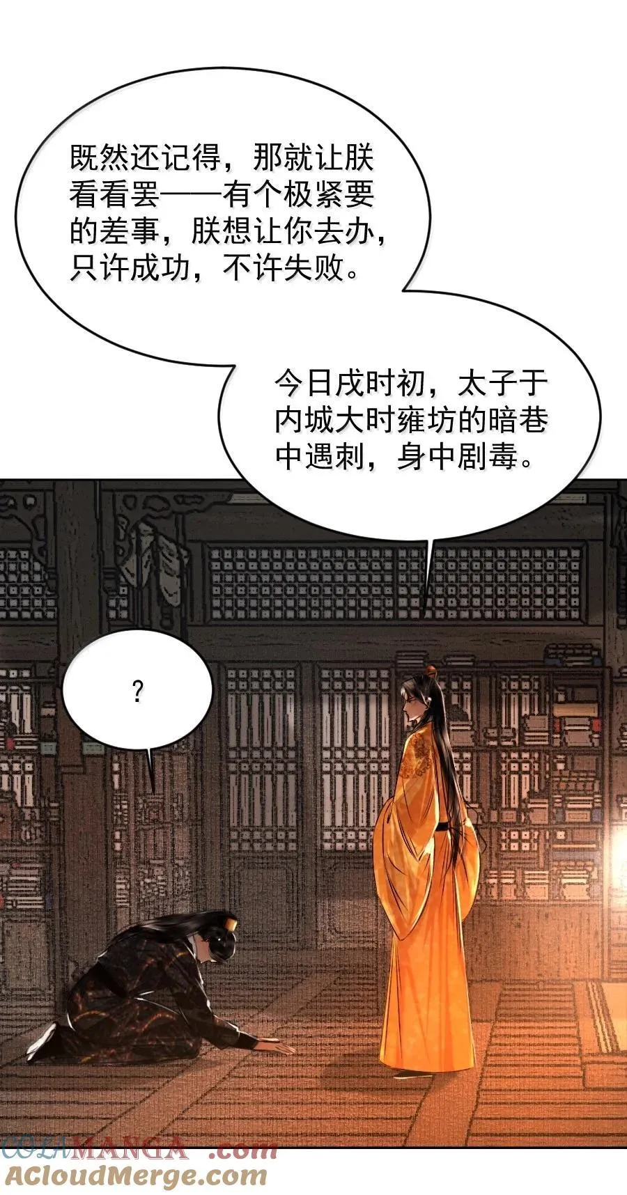 122 满意的答案！26
