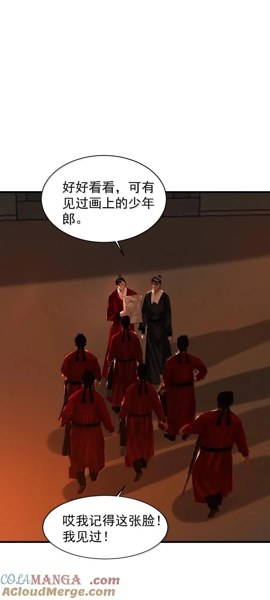 129 赎金你不要了？！14