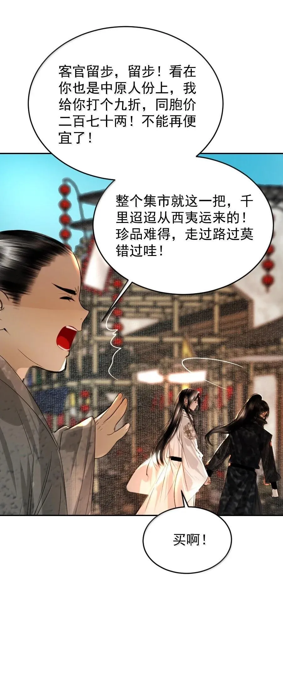 127 我家阿追独一无二！25