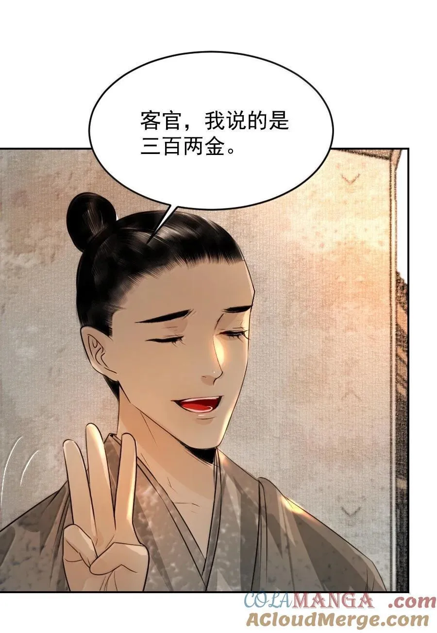127 我家阿追独一无二！24