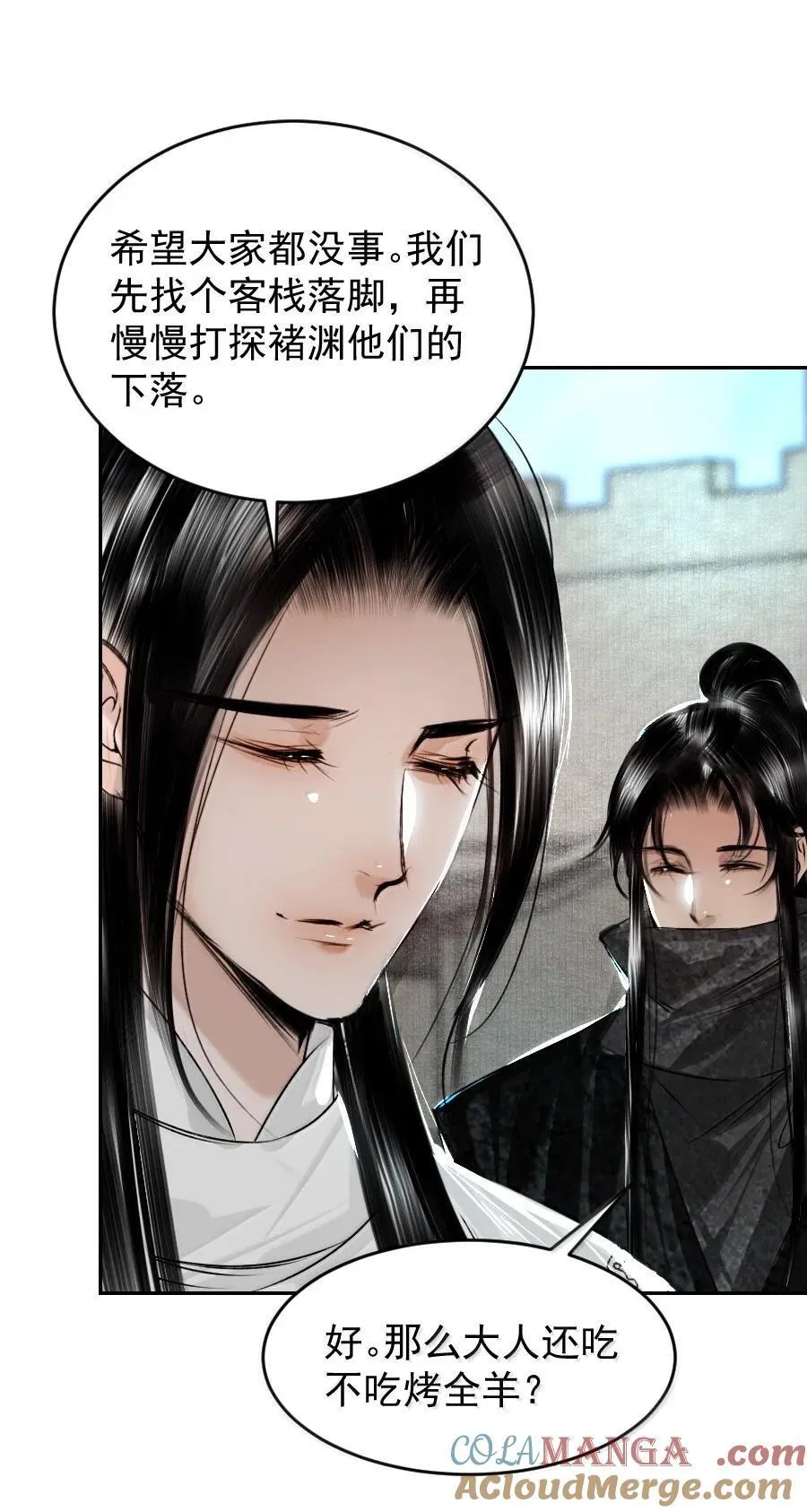 127 我家阿追独一无二！12