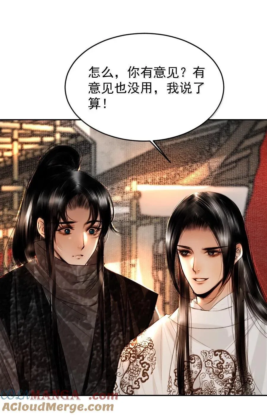 127 我家阿追独一无二！28
