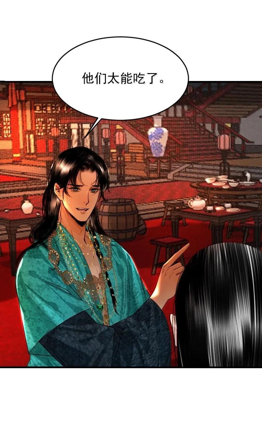 128 从今往后，我们是朋友了！35