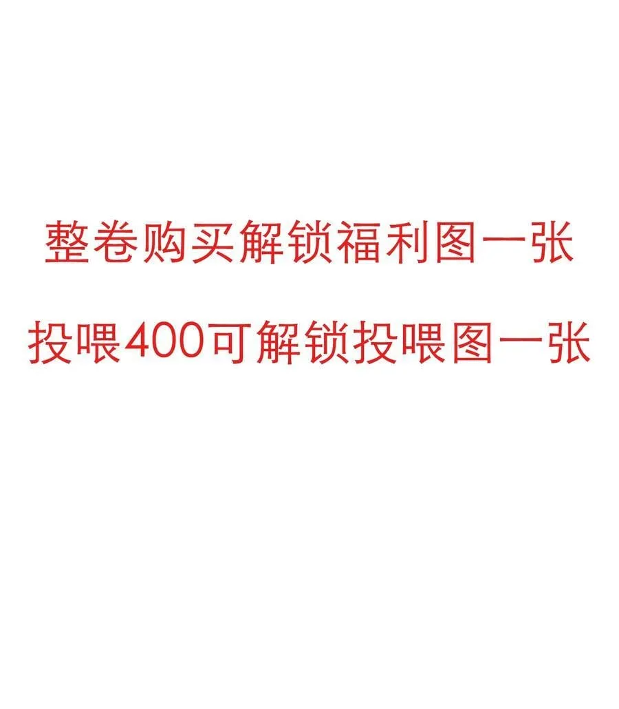 123 四王叔有心了！39