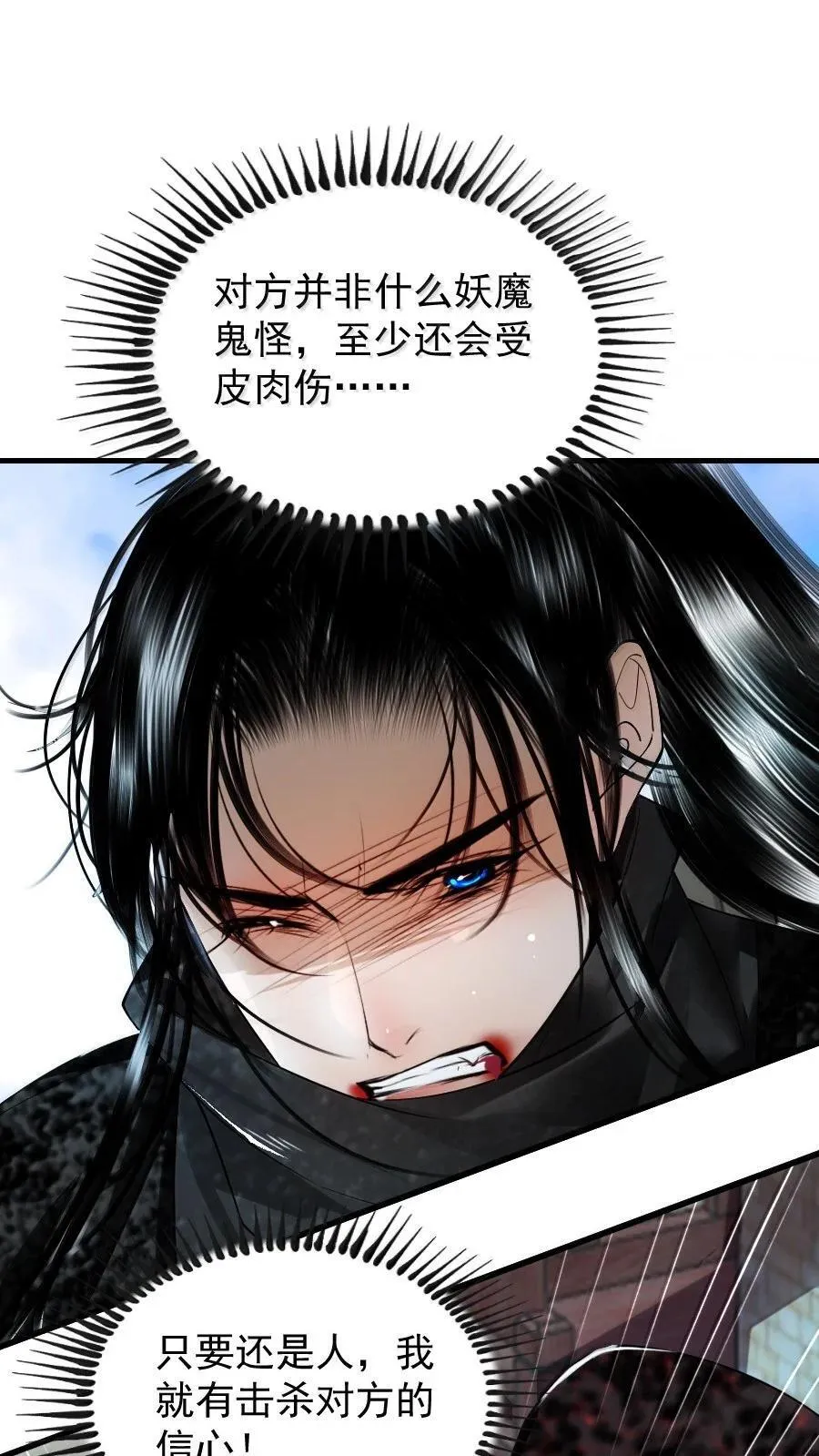 137 埋伏41