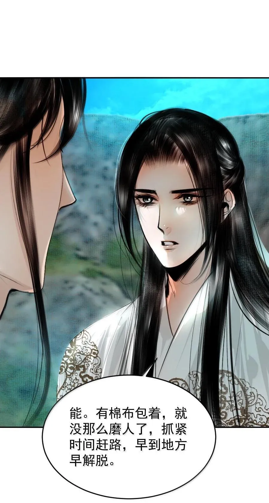 124 不可描述之事！35