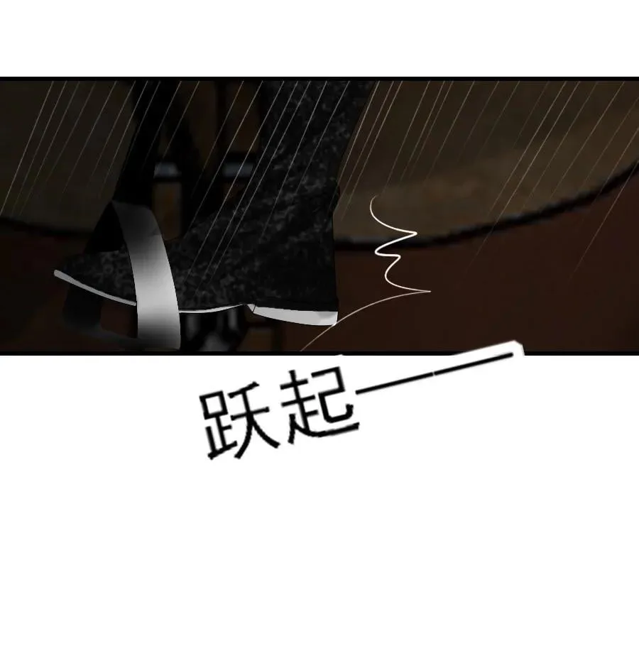 123 四王叔有心了！9
