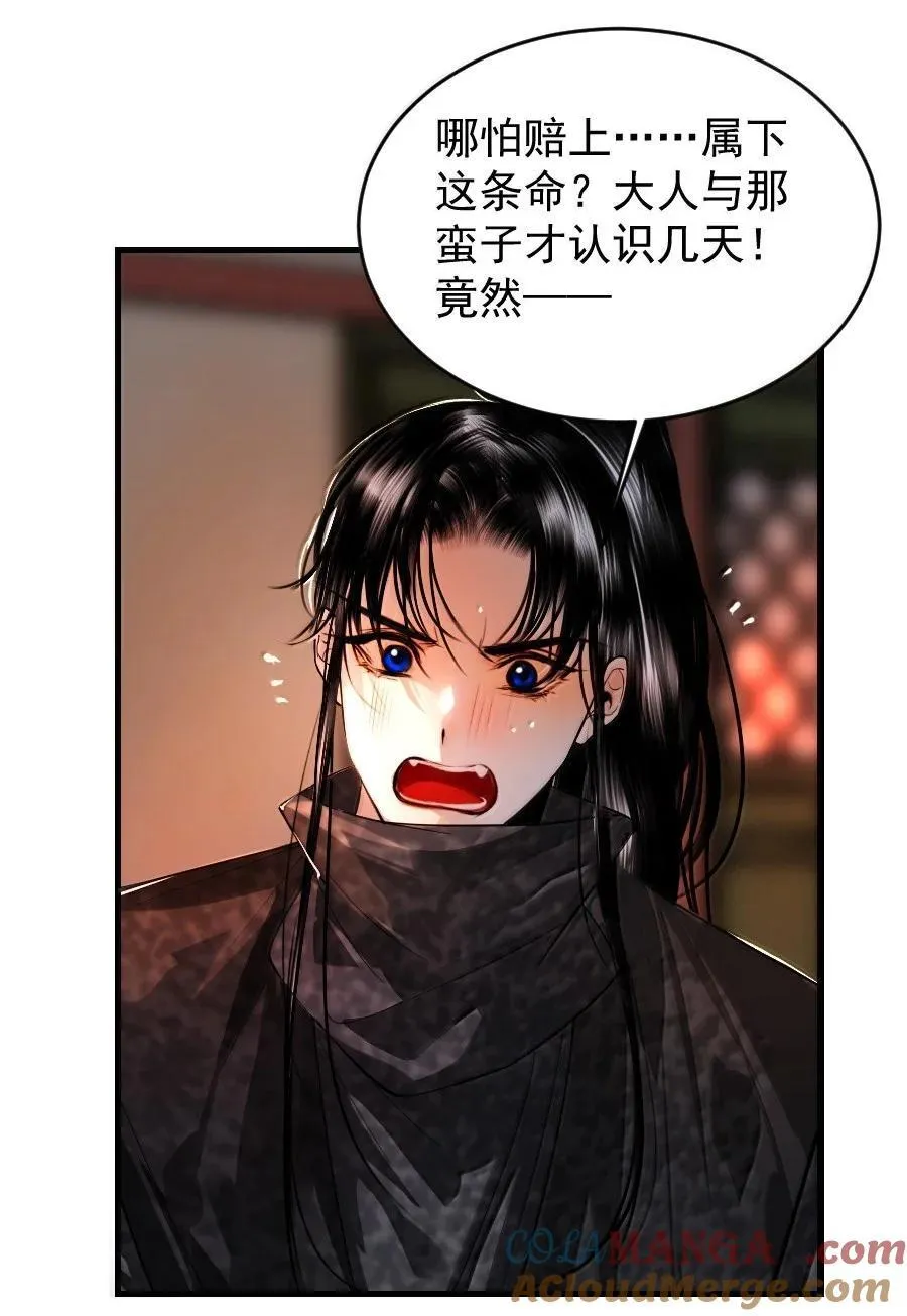 137 埋伏20
