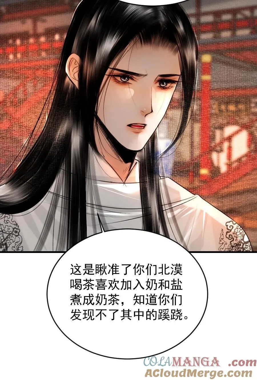 128 从今往后，我们是朋友了！22