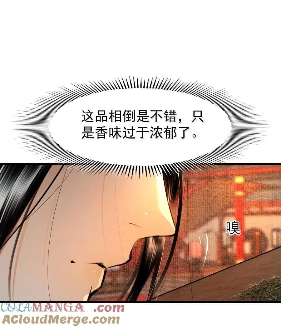 128 从今往后，我们是朋友了！16