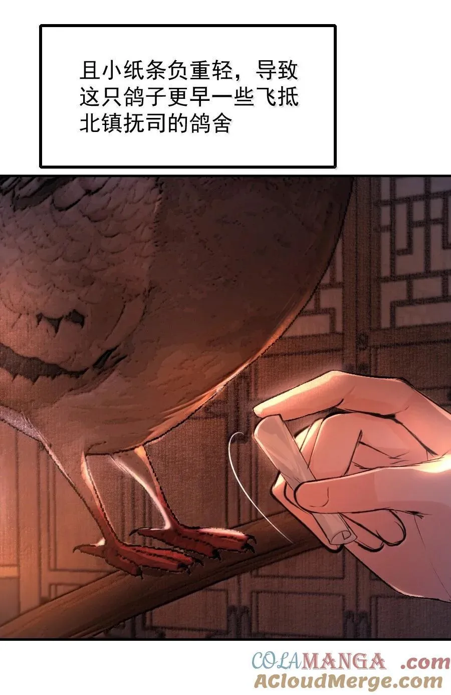 121 意外频出！8