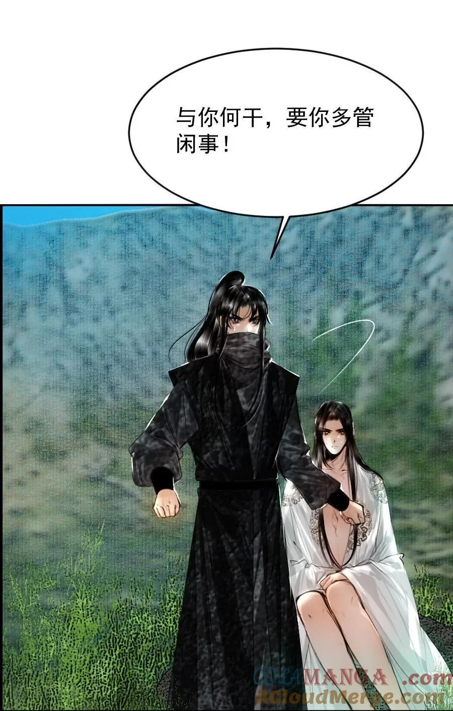 124 不可描述之事！32