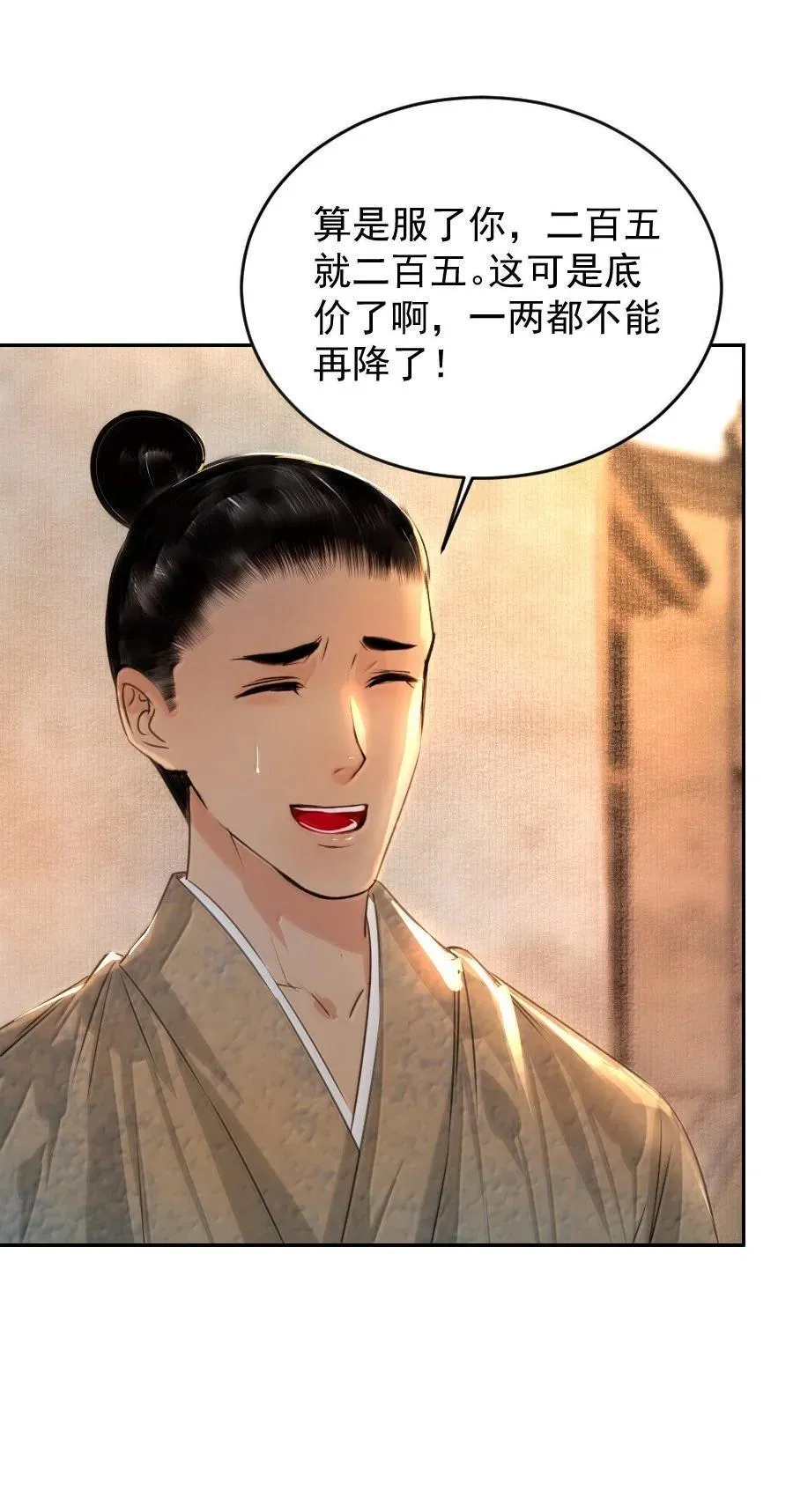 127 我家阿追独一无二！33