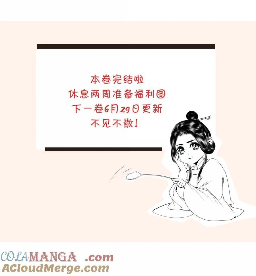 122 满意的答案！36