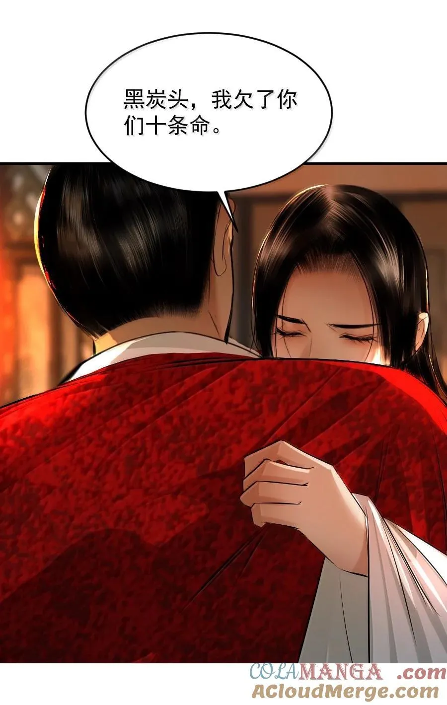 131 一直抱大腿一直爽！18
