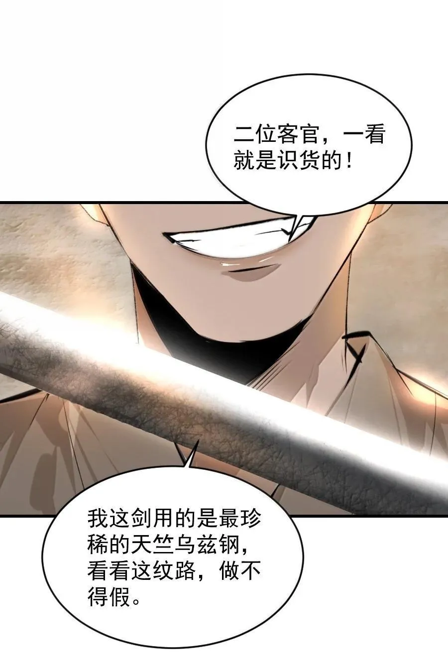 127 我家阿追独一无二！19