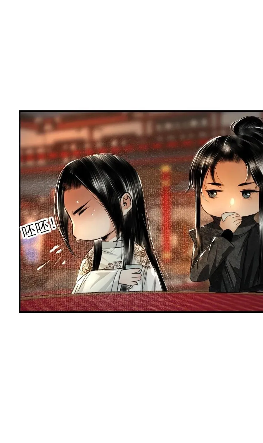 128 从今往后，我们是朋友了！19