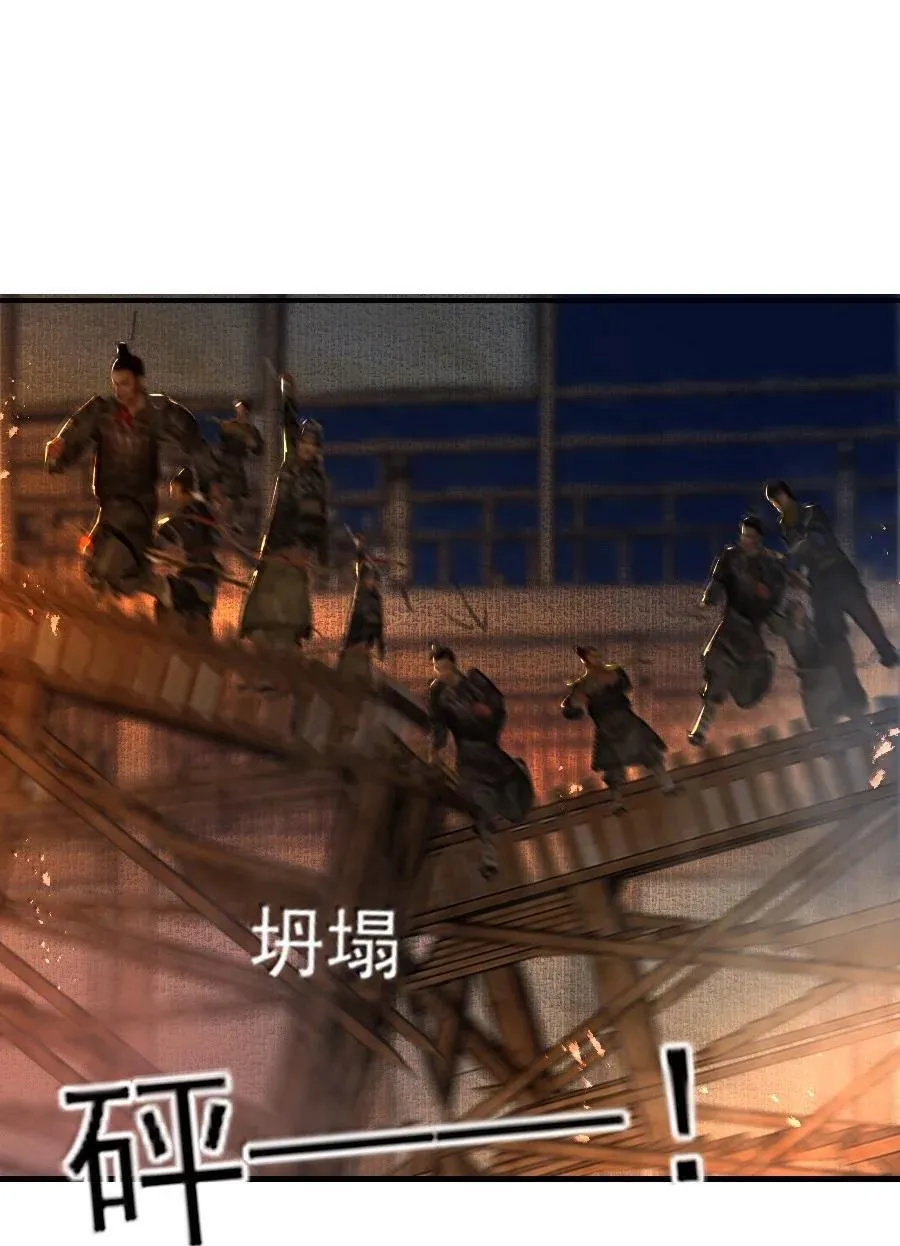 129 赎金你不要了？！33