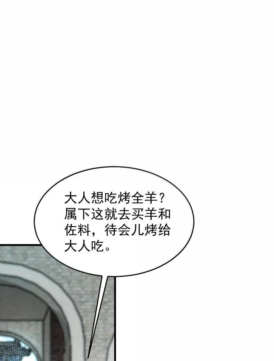 127 我家阿追独一无二！5