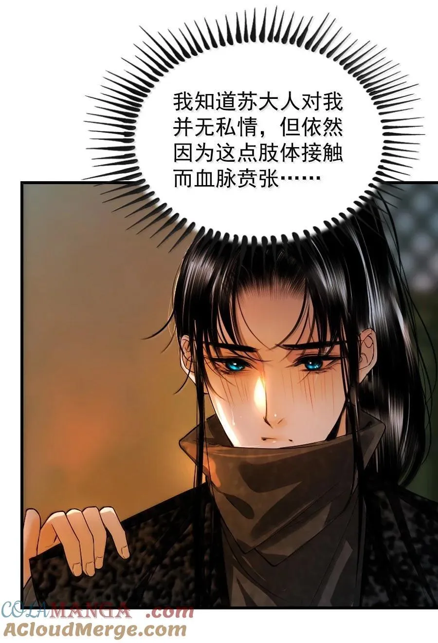 137 埋伏10