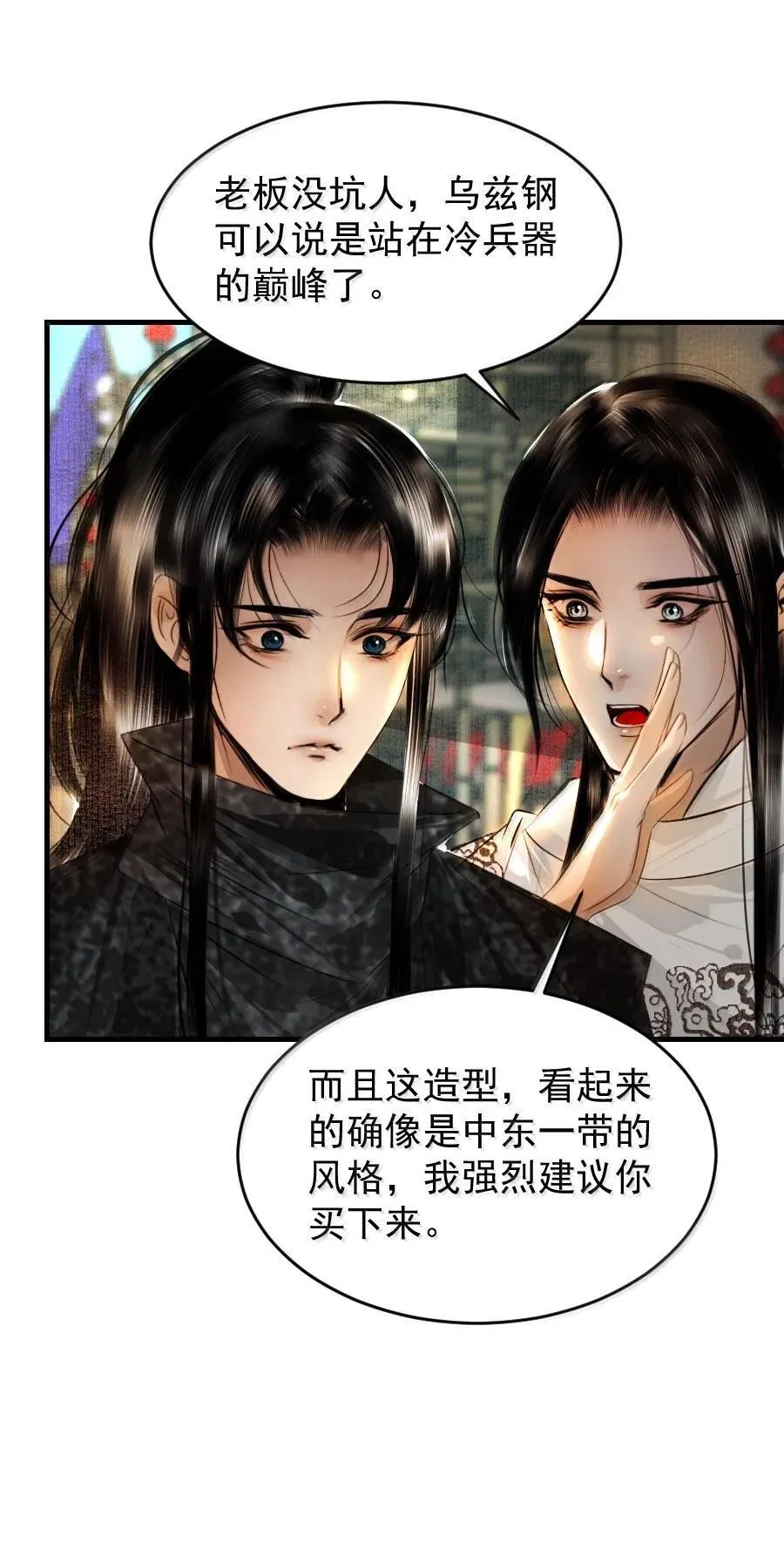 127 我家阿追独一无二！21