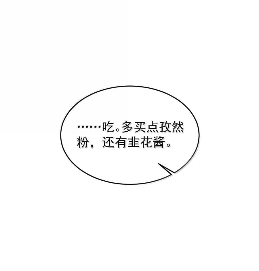127 我家阿追独一无二！13