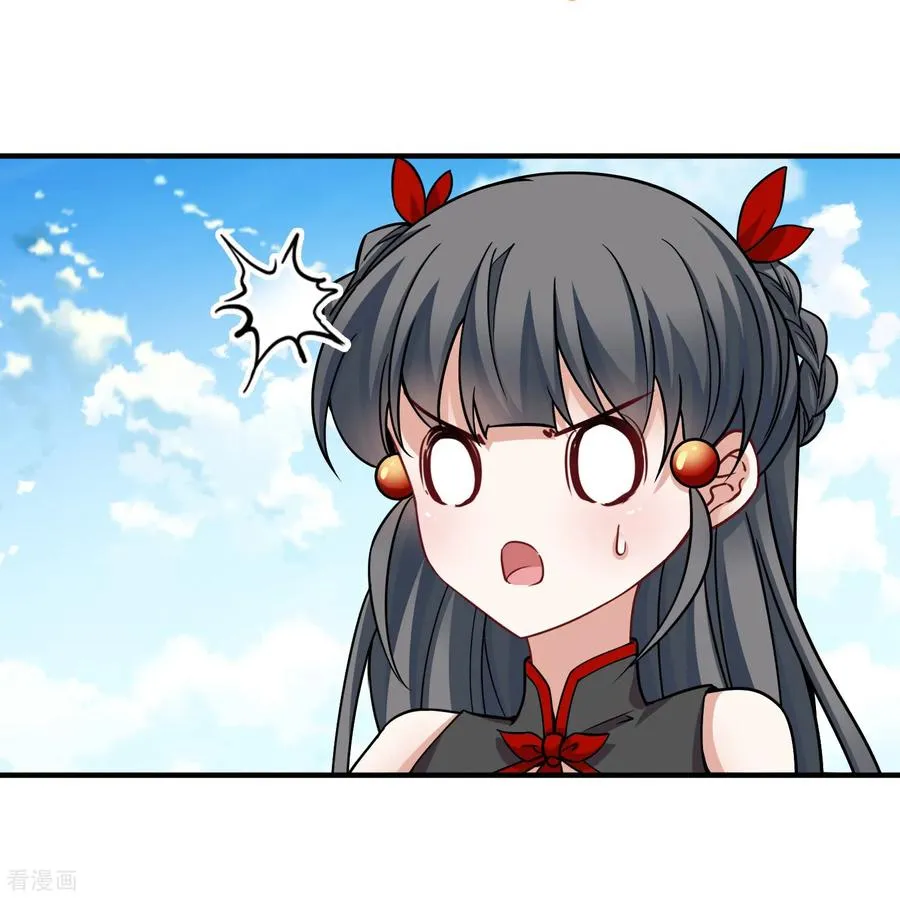 第2季第260话 精灵之国127