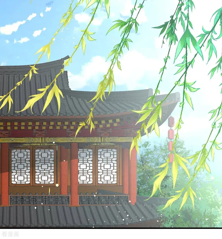 第2季第260话 精灵之国17