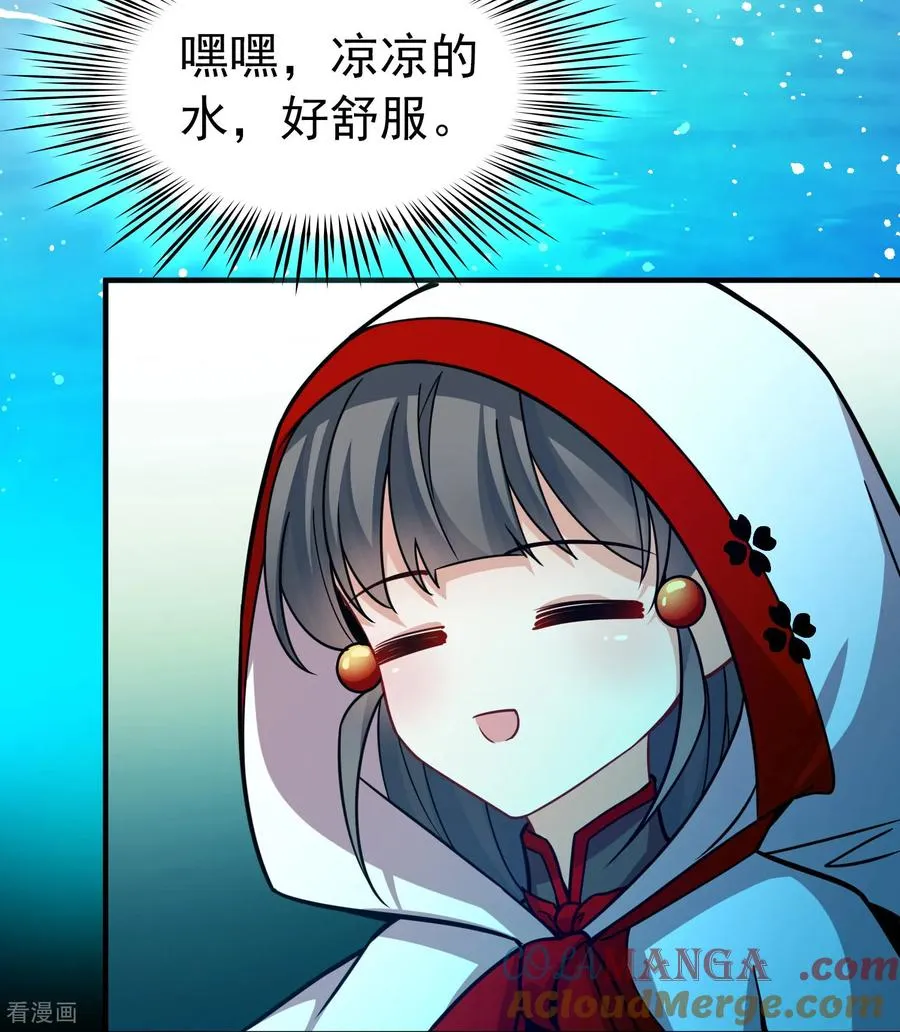 第2季第262话 精灵之国338