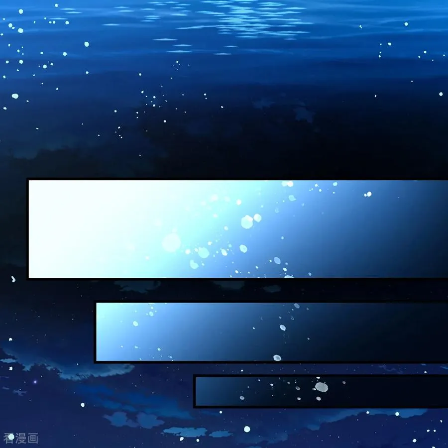 第2季第259话 光精灵族的真面目517