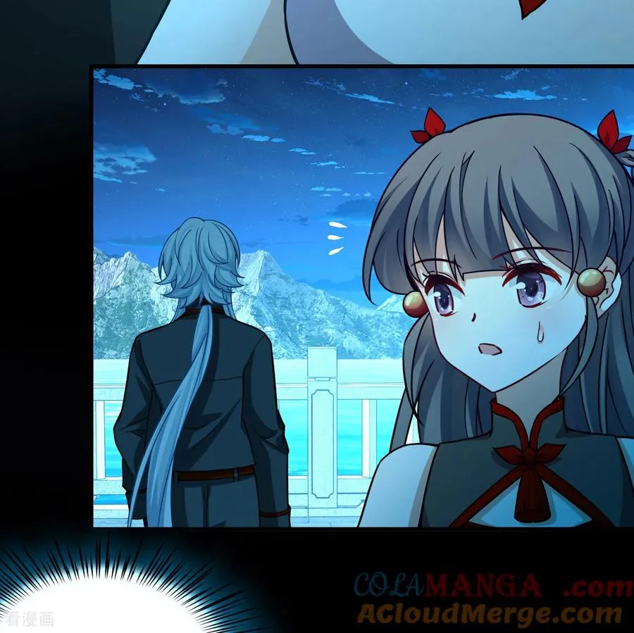 第2季第259话 光精灵族的真面目512