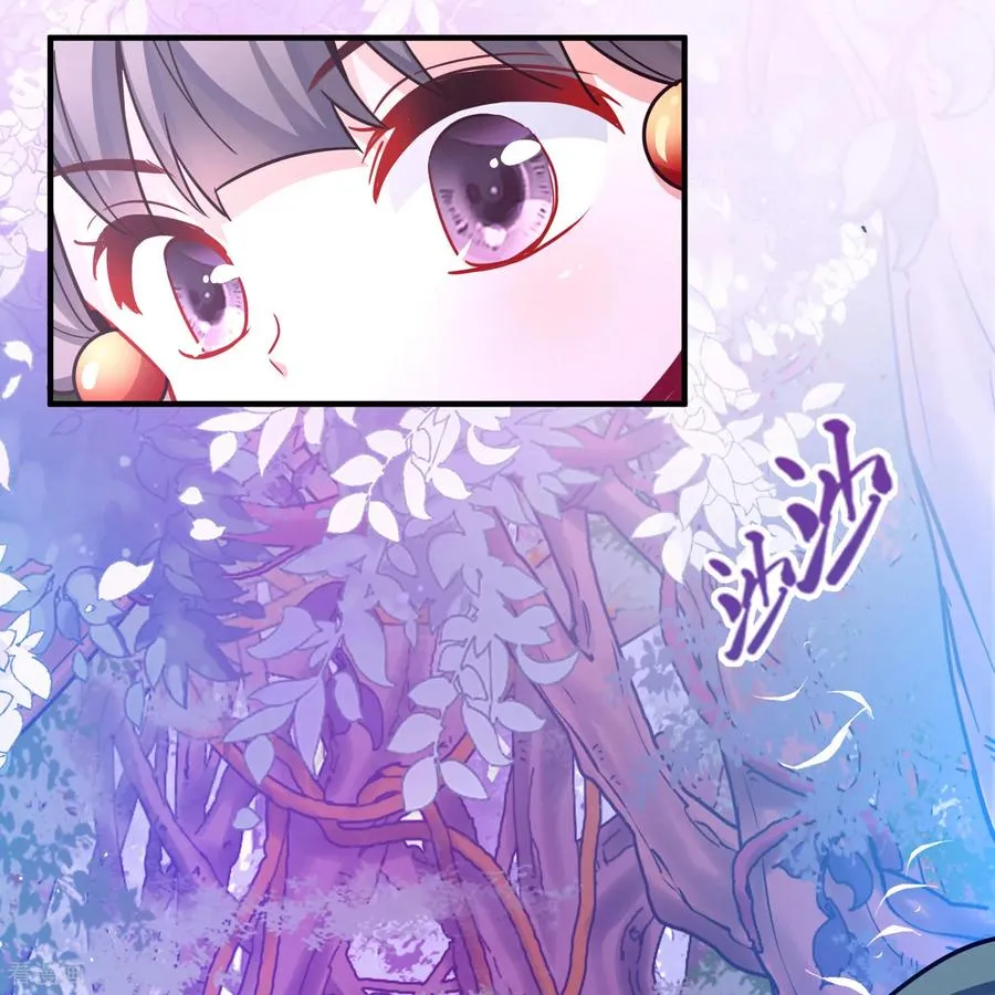 第2季第260话 精灵之国131