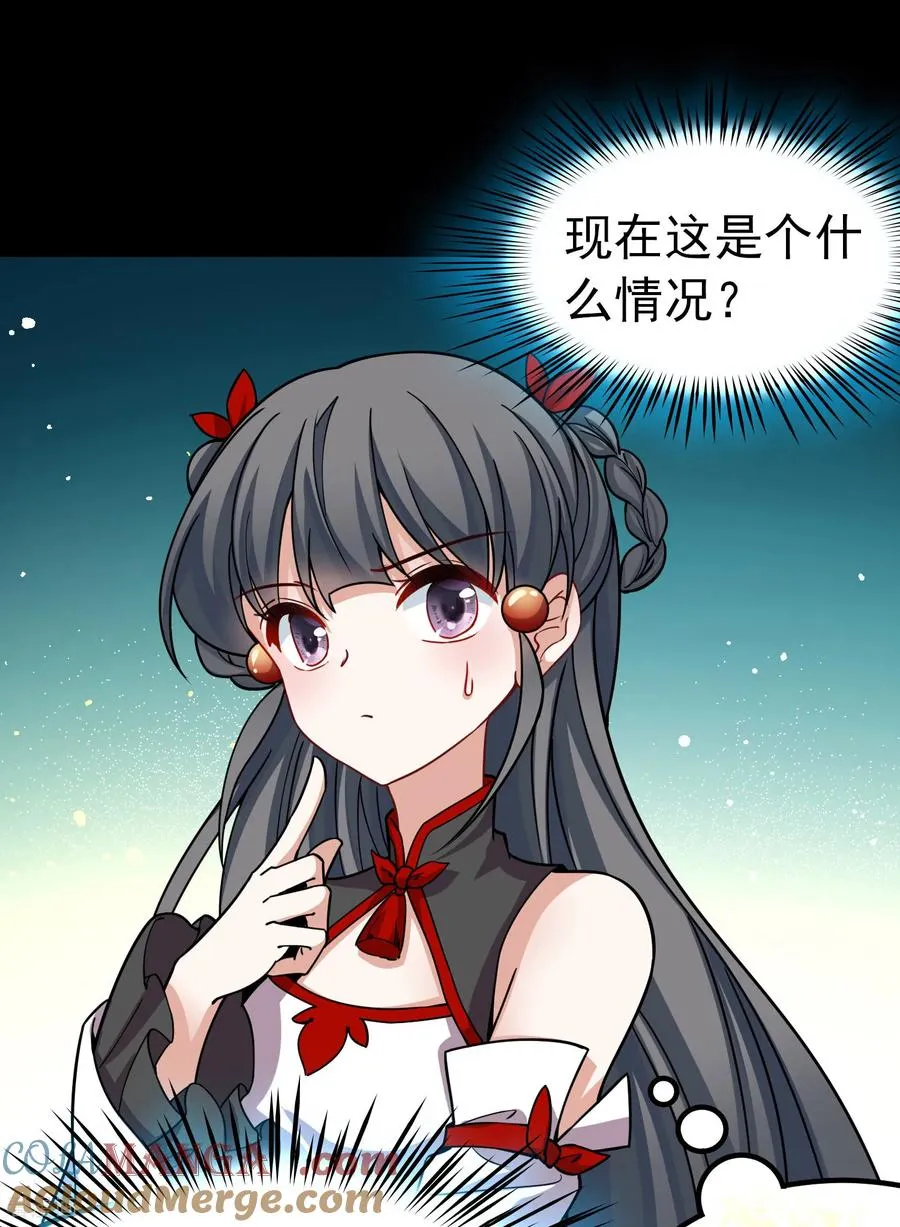 第2季第259话 光精灵族的真面目514