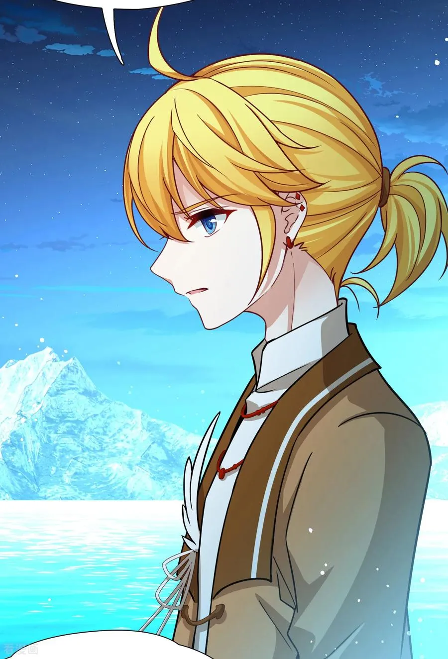 第2季第259话 光精灵族的真面目525