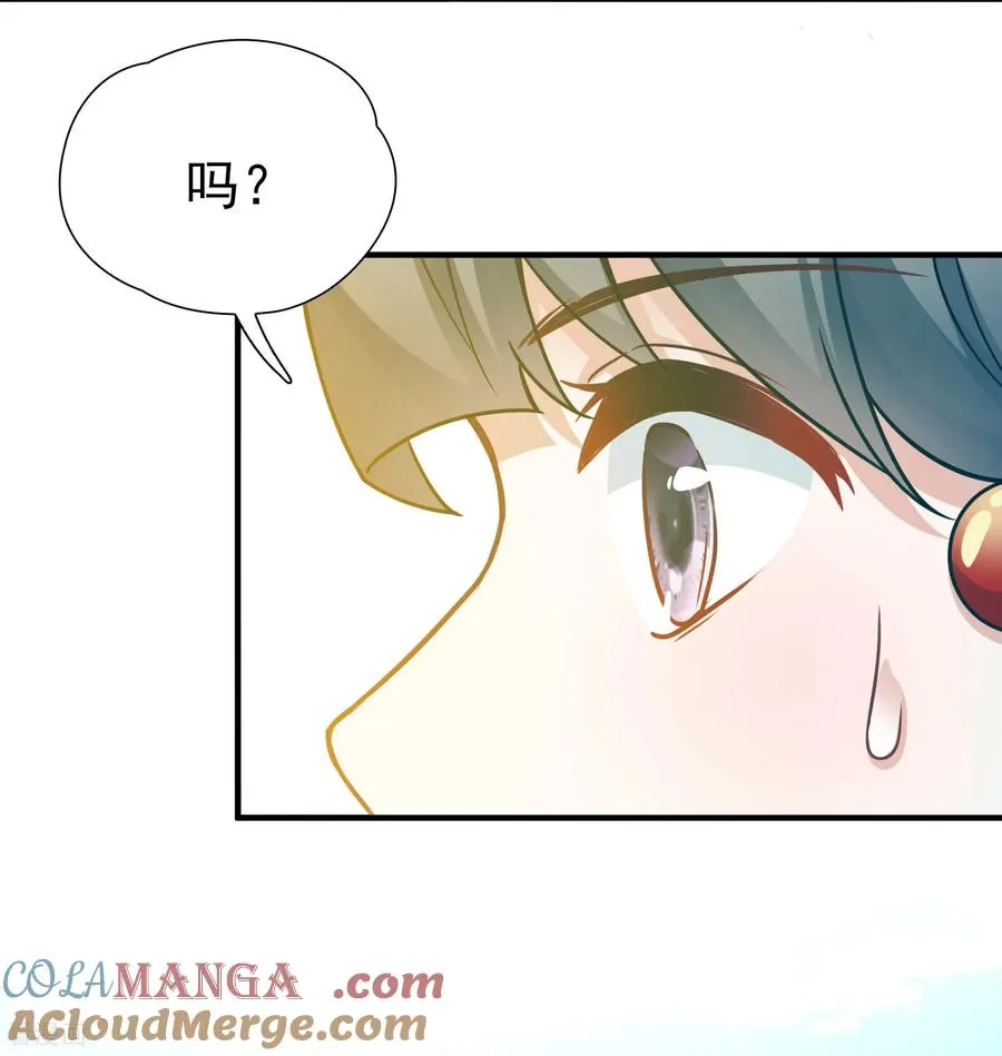 第2季第260话 精灵之国112