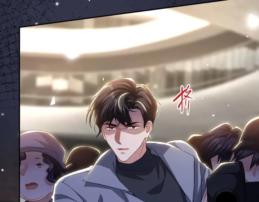 第185话：裴元秦舟过夜？！47