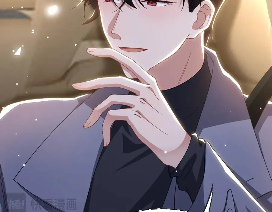 第186话：难以控制的醋意49