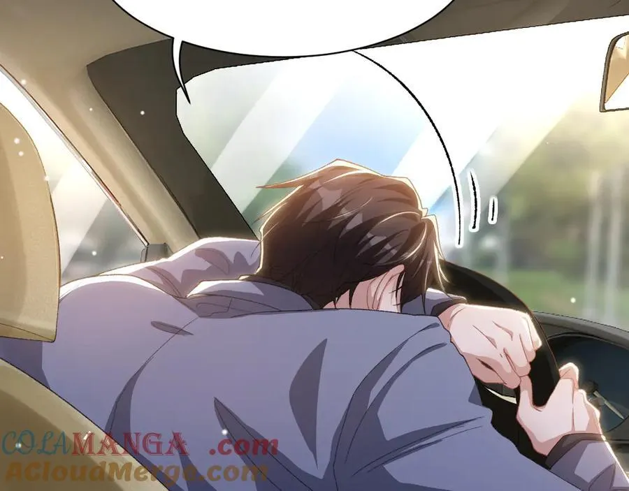 第186话：难以控制的醋意27