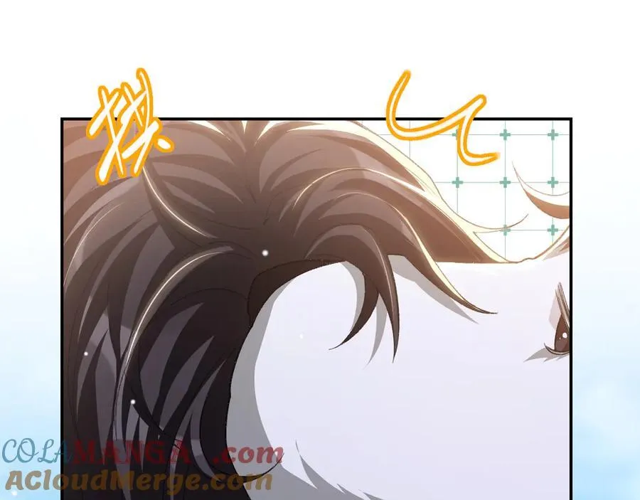 第184话：沈修竹的真面目72