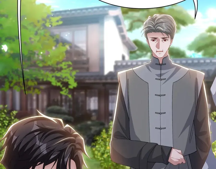 第185话：裴元秦舟过夜？！19