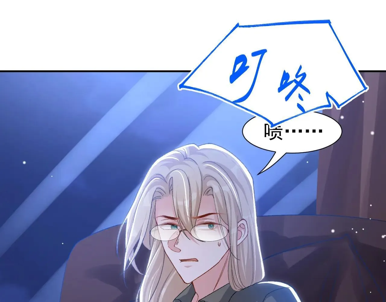第183话 彻底摊牌10