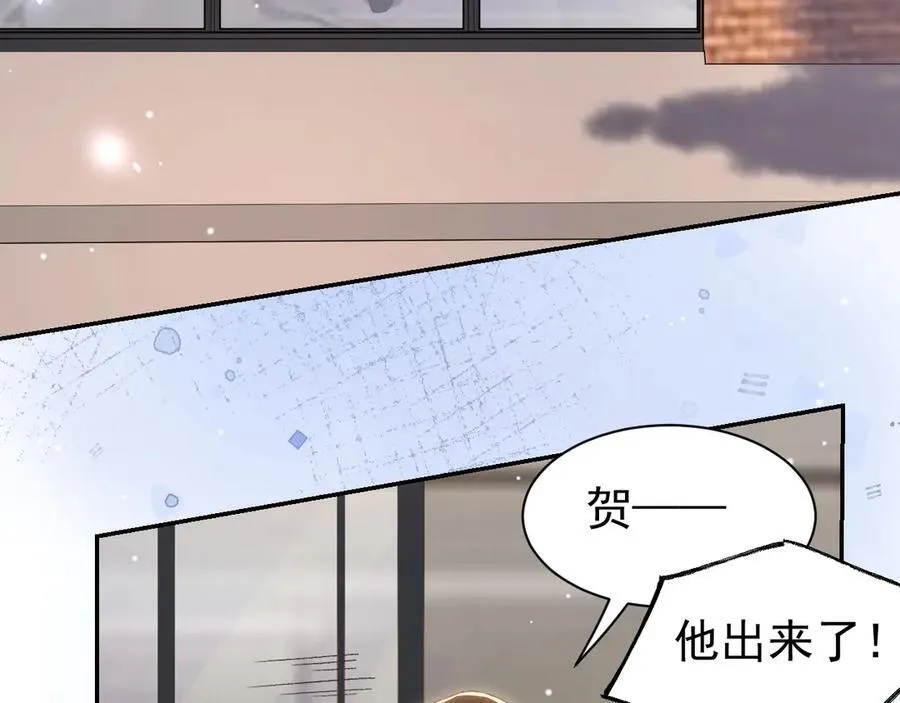 第185话：裴元秦舟过夜？！34