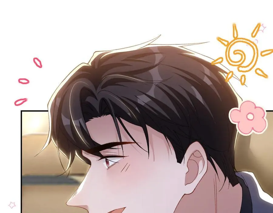 第186话：难以控制的醋意43