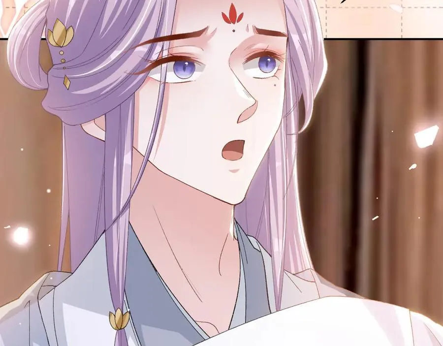 第184话：沈修竹的真面目44